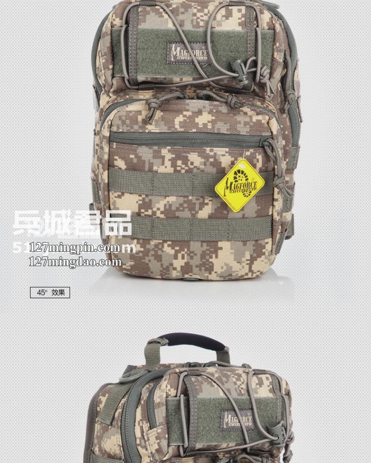 麦格霍斯MagForce正品台湾马盖先军迷战术装备0422