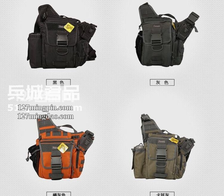 麦格霍斯MagForce 正品台湾马盖先 军迷战术装备 0414 超级鞍袋