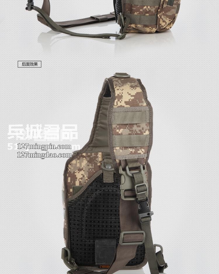 麦格霍斯MagForce正品台湾马盖先军迷战术装备0422