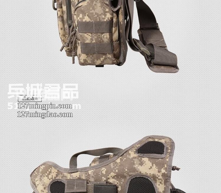 麦格霍斯MagForce 正品台湾马盖先 军迷战术装备 0414 超级鞍袋