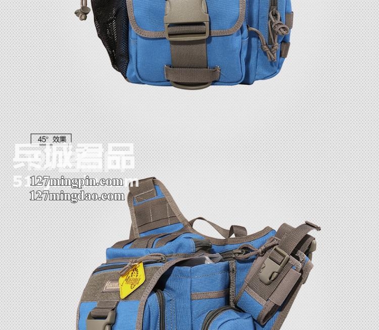麦格霍斯MagForce 正品台湾马盖先 军迷战术装备0411休闲