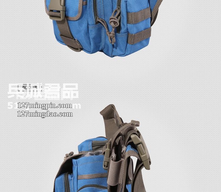 麦格霍斯MagForce 正品台湾马盖先 军迷战术装备0411休闲
