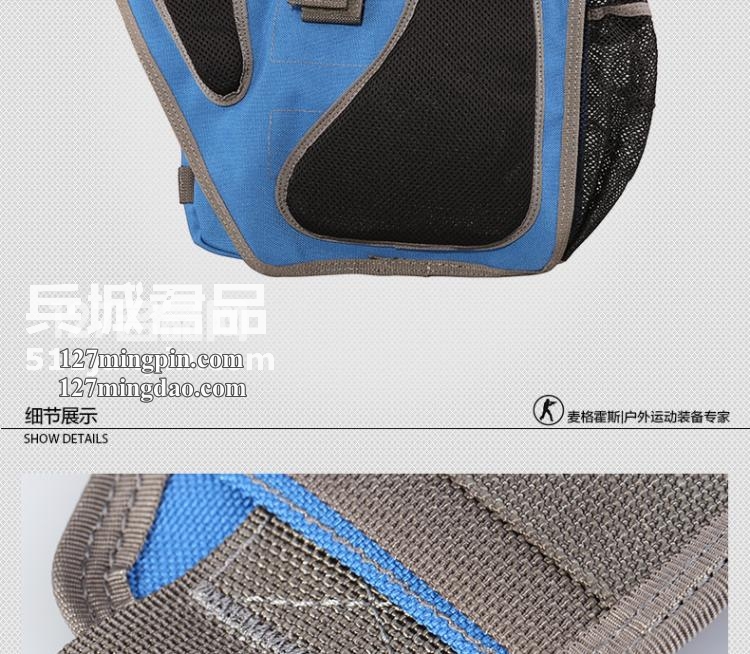 麦格霍斯MagForce 正品台湾马盖先 军迷战术装备0411休闲