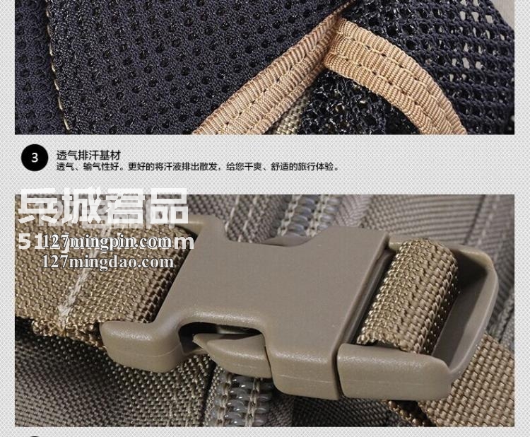 麦格霍斯MagForce正品台湾马盖先军迷战术装备0405圣甲虫两用