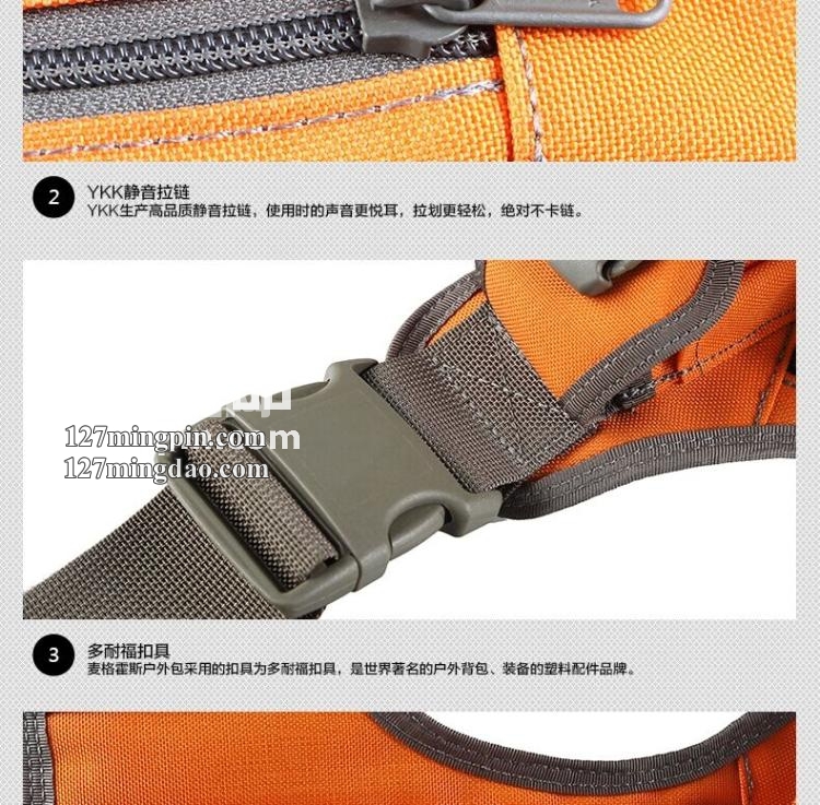 麦格霍斯MagForce正品台湾马盖先军迷战术装备0403小号