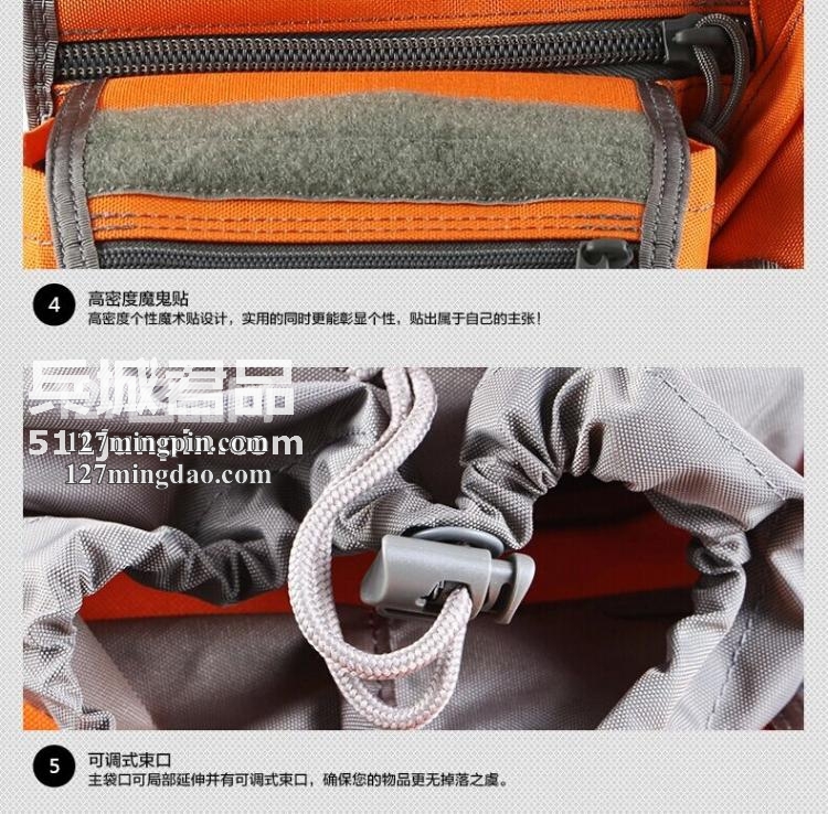 麦格霍斯MagForce正品台湾马盖先军迷战术装备0403小号