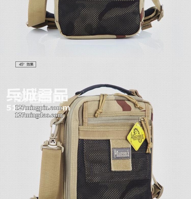 麦格霍斯MagForce正品台湾马盖先军迷战术装备0211