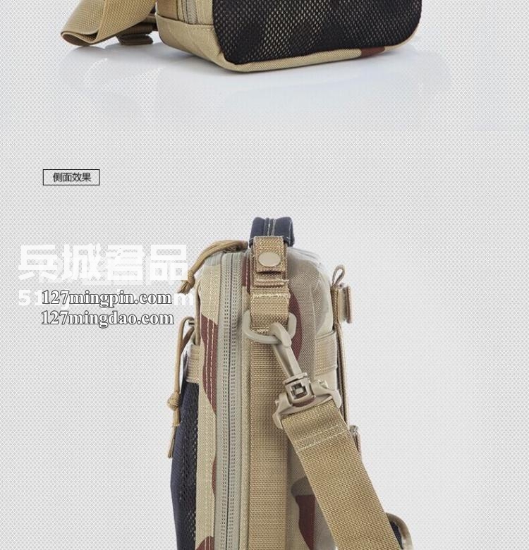 麦格霍斯MagForce正品台湾马盖先军迷战术装备0211