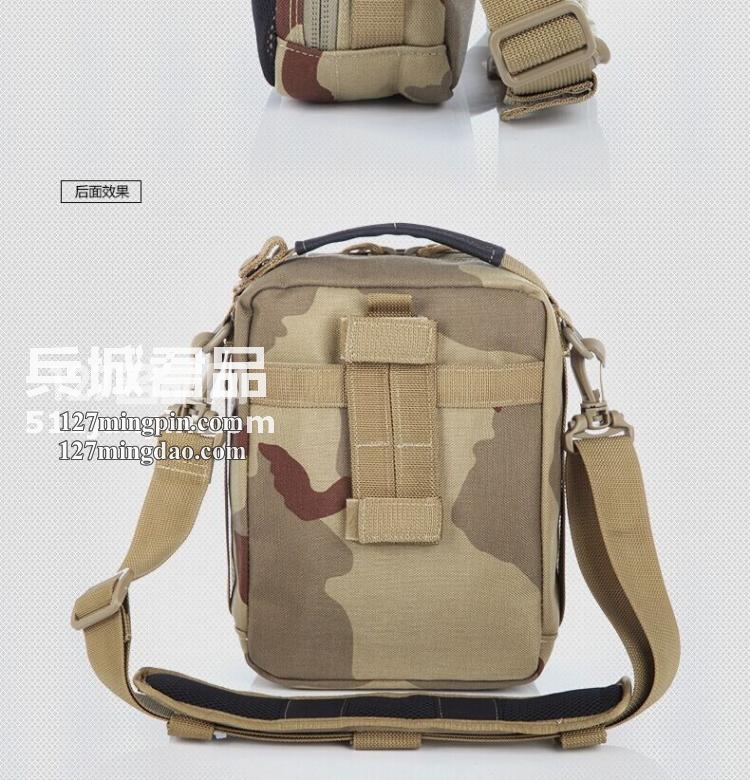 麦格霍斯MagForce正品台湾马盖先军迷战术装备0211