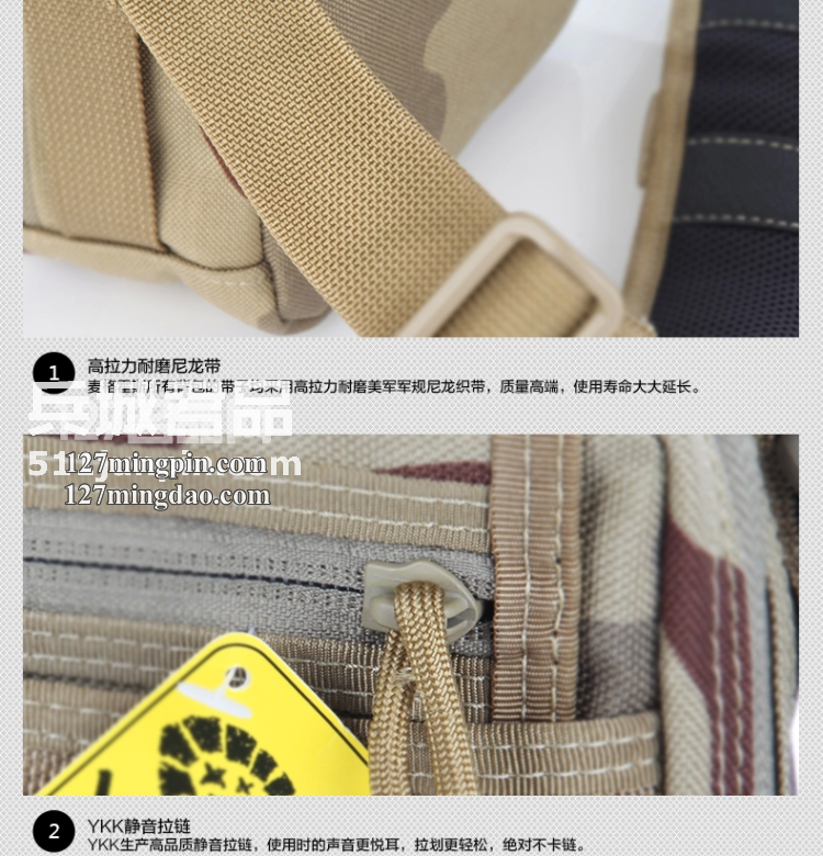 麦格霍斯MagForce正品台湾马盖先军迷战术装备0211
