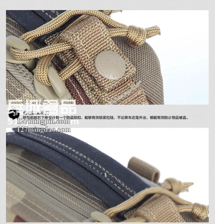 麦格霍斯MagForce正品台湾马盖先军迷战术装备0211