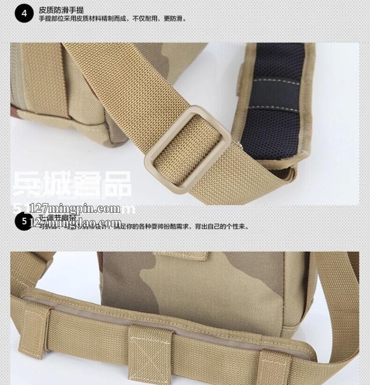 麦格霍斯MagForce正品台湾马盖先军迷战术装备0211