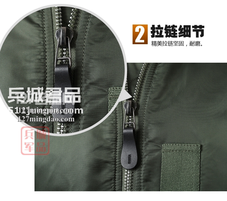 美国正品 alpha 阿尔法毛领男士保暖飞行夹克 B-15 普通版