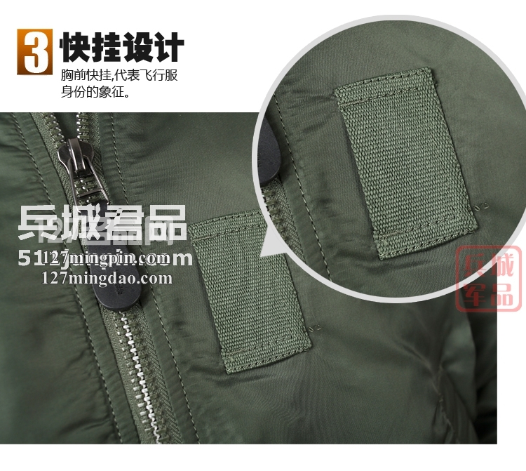 美国正品 alpha 阿尔法毛领男士保暖飞行夹克 B-15 普通版