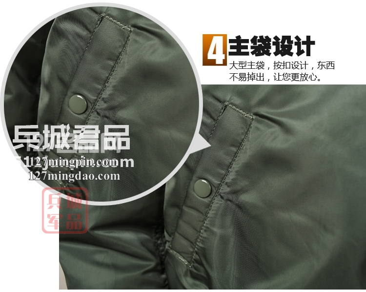 美国正品 alpha 阿尔法毛领男士保暖飞行夹克 B-15 普通版