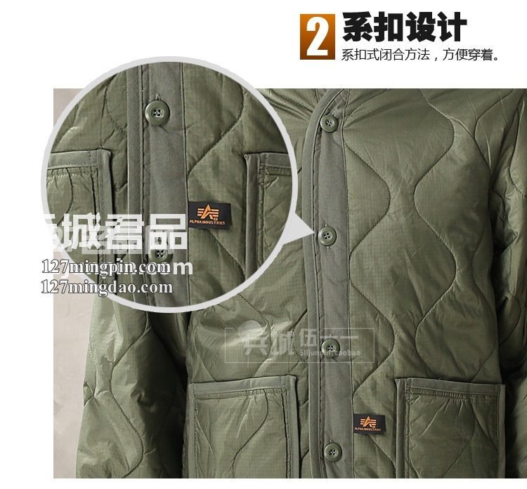 美国Alpha阿尔法M65风衣内胆户外M-65工装风衣/外套内胆保暖抗