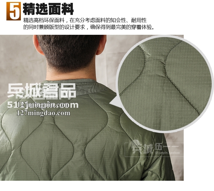 美国Alpha阿尔法M65风衣内胆户外M-65工装风衣/外套内胆保暖抗