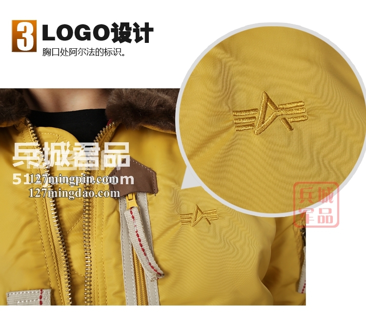 美国Alpha阿尔法Injector 喷射飞行夹克毛领棉服保暖