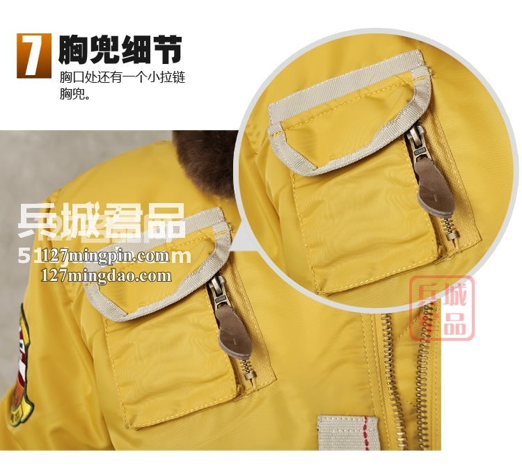 美国Alpha阿尔法Injector 喷射飞行夹克毛领棉服保暖