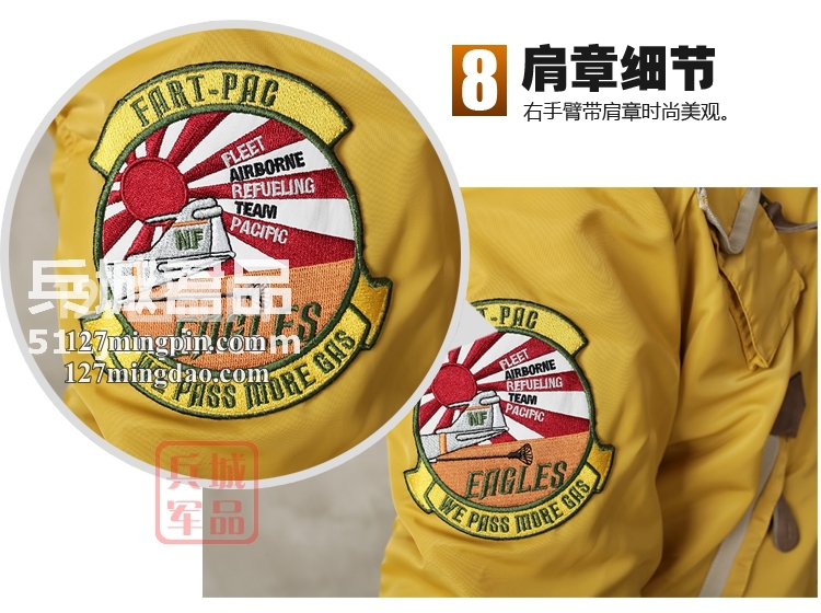 美国Alpha阿尔法Injector 喷射飞行夹克毛领棉服保暖