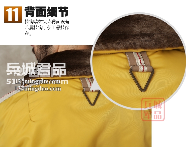 美国Alpha阿尔法Injector 喷射飞行夹克毛领棉服保暖