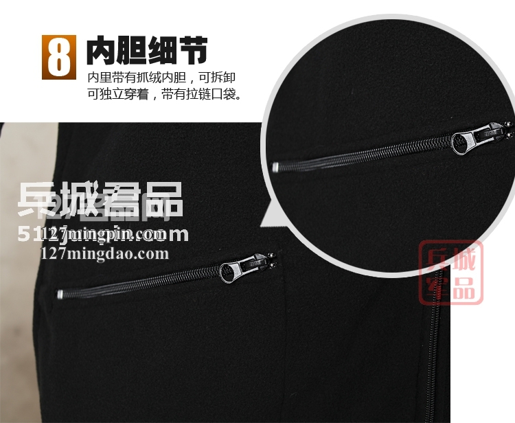 正品美国Alpha阿尔法ECWCS尖兵风衣可拆卸抓绒内胆保暖外套男