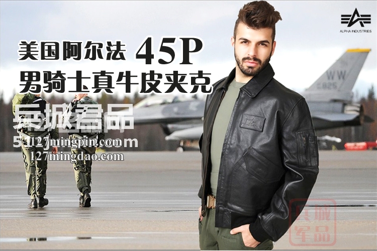 正品美国Alpha阿尔法ECWCS尖兵风衣可拆卸抓绒内胆保暖外套男
