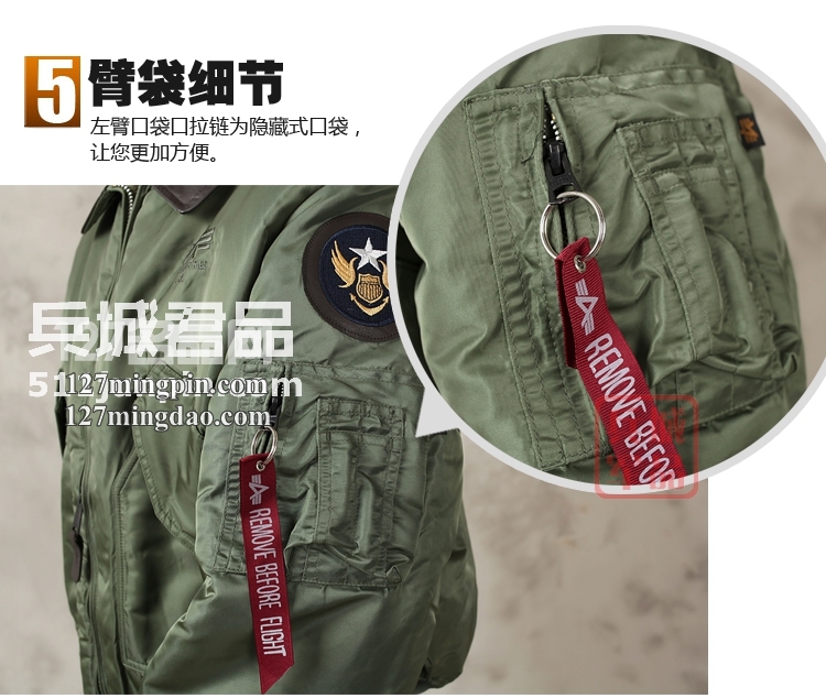 美国正品阿尔法Alpha 45P皮领 经典男士空军飞行棉夹克