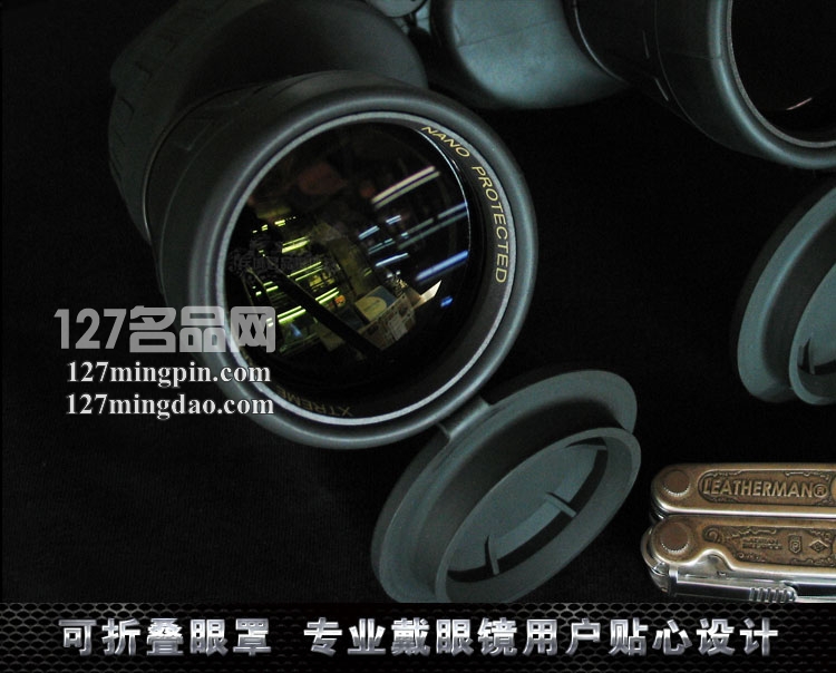 正品德国进口视得乐夜鹰望远镜5226微光夜视高倍高清大口径