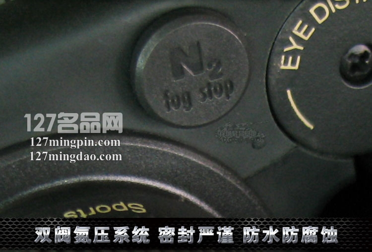 正品德国进口视得乐夜鹰望远镜5226微光夜视高倍高清大口径