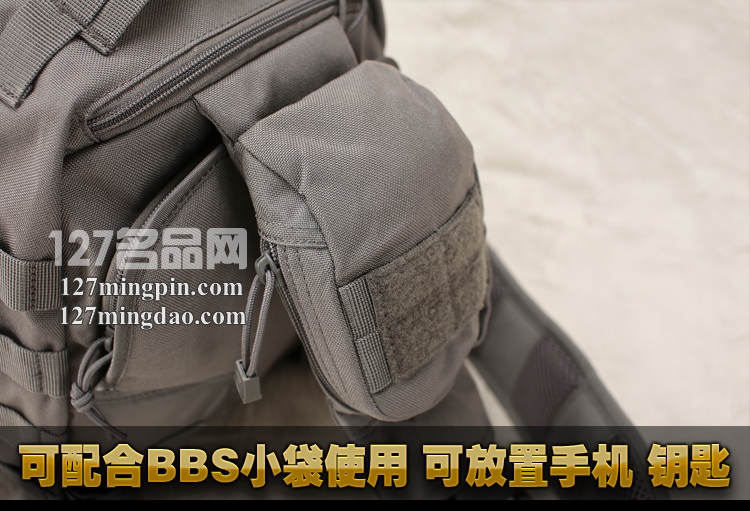 美国正品5.11 56963 冲锋6号单肩背包511户外休闲包 单肩包
