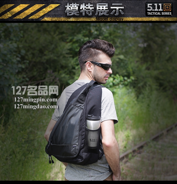 正品美国5.11 三角枪包 511短途旅行包 单肩双色斜背包58603