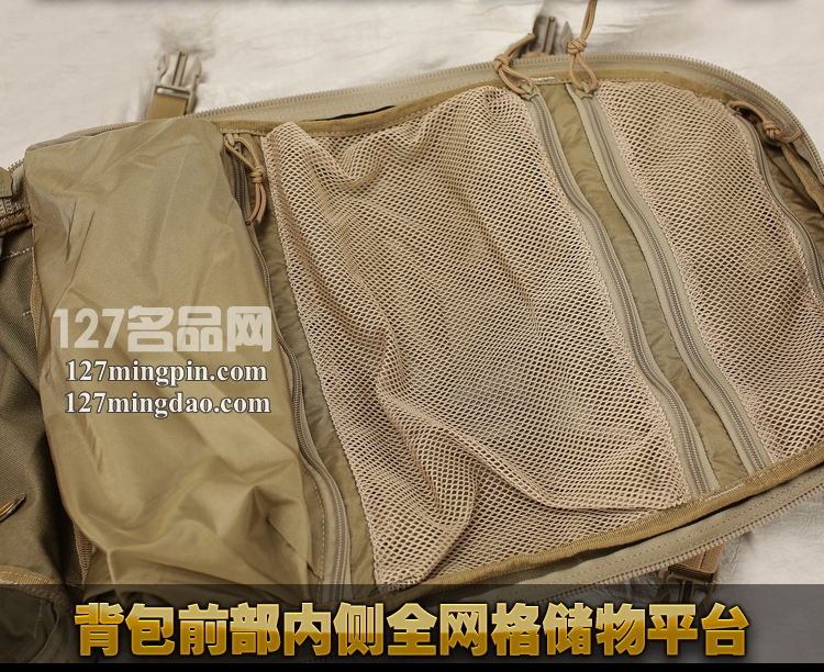 美国正品5.11 58602 / 56956 72小时”突击“背包 守护者装备