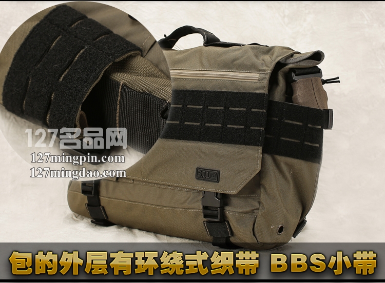 美国5.11正品授权 利马冲锋信差包 56177 单肩战术背包