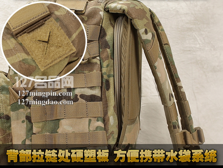 美国正品5.11冲锋12小时背包56892/56954户外双肩背包登山