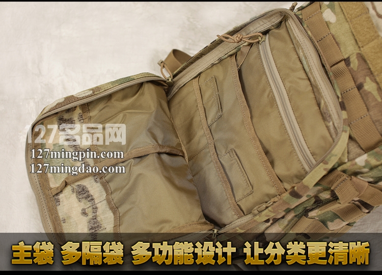 美国正品5.11冲锋12小时背包56892/56954户外双肩背包登山