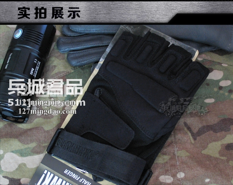 正品blackhawk黑鹰轻突击半指手套 男士战术手套 作战手套 8068