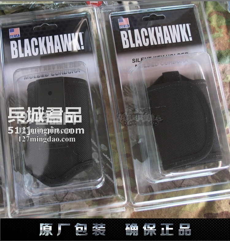 正品美国黑鹰BLACKHAWK!钥匙包静音尼龙钥匙包户外包钥匙扣44A6
