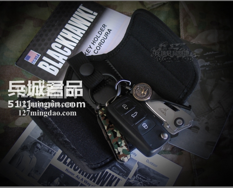 正品美国黑鹰BLACKHAWK!钥匙包静音尼龙钥匙包户外包钥匙扣44A6