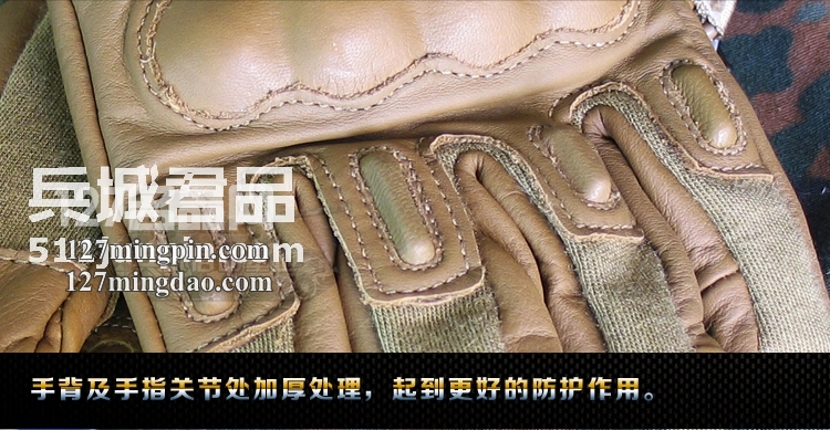 正品黑鹰 blackhawk S.O.L.A.G. HD NOMEX 8151战术手套格斗手套
