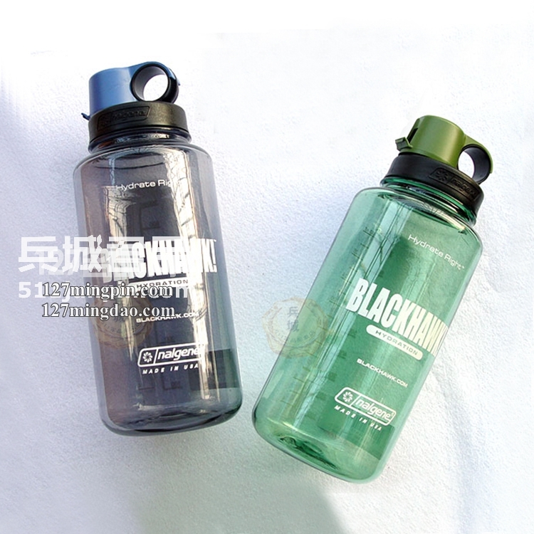 美国正品BLACKHAWK 黑鹰水壶 67NB32 正品无毒水瓶水杯