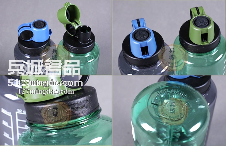 美国正品BLACKHAWK 黑鹰水壶 67NB32 正品无毒水瓶水杯