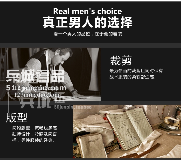 美国正品BLACKHAWK 88TS03 黑鹰战术长袖棉质衬衫