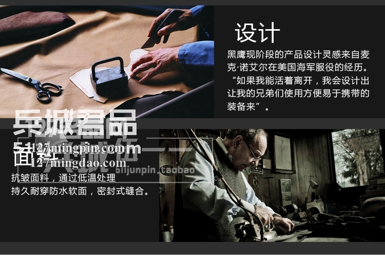 美国正品BLACKHAWK 88TS03 黑鹰战术长袖棉质衬衫