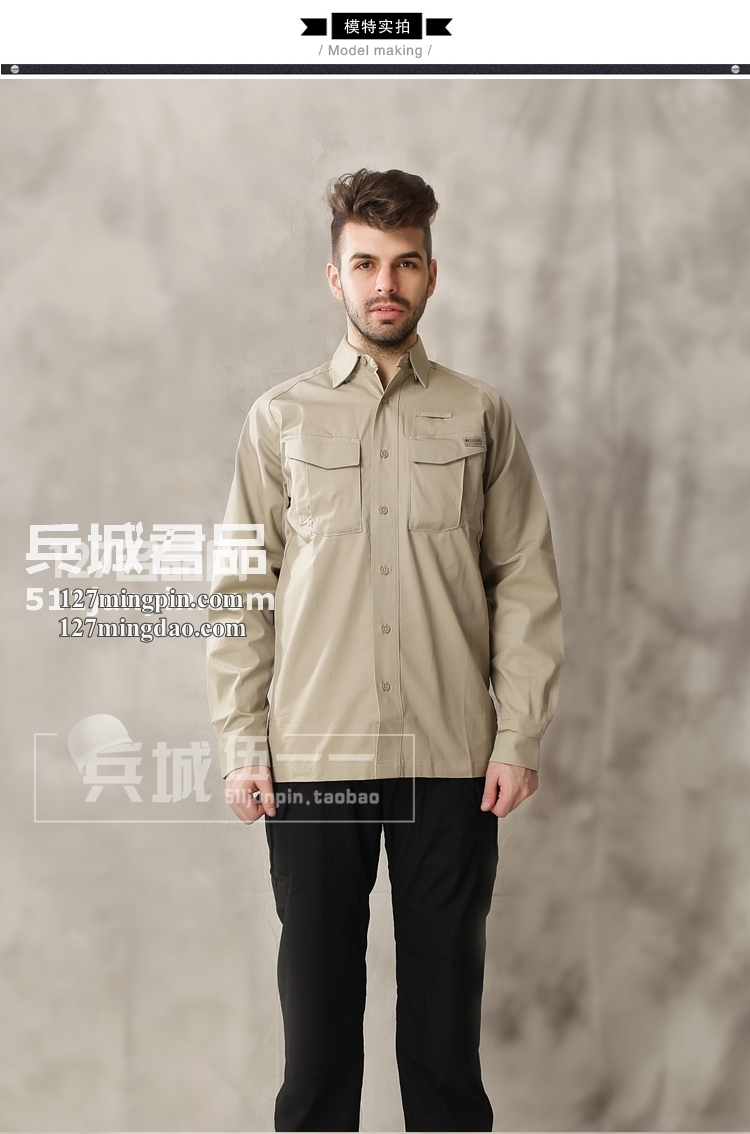 美国正品BLACKHAWK 88TS03 黑鹰战术长袖棉质衬衫
