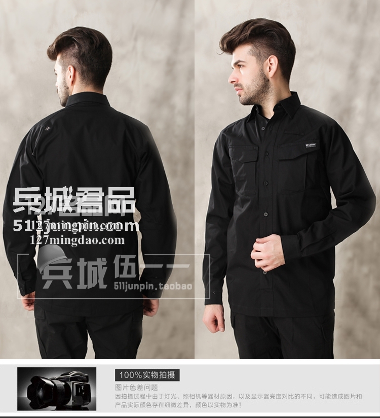 美国正品BLACKHAWK 88TS03 黑鹰战术长袖棉质衬衫