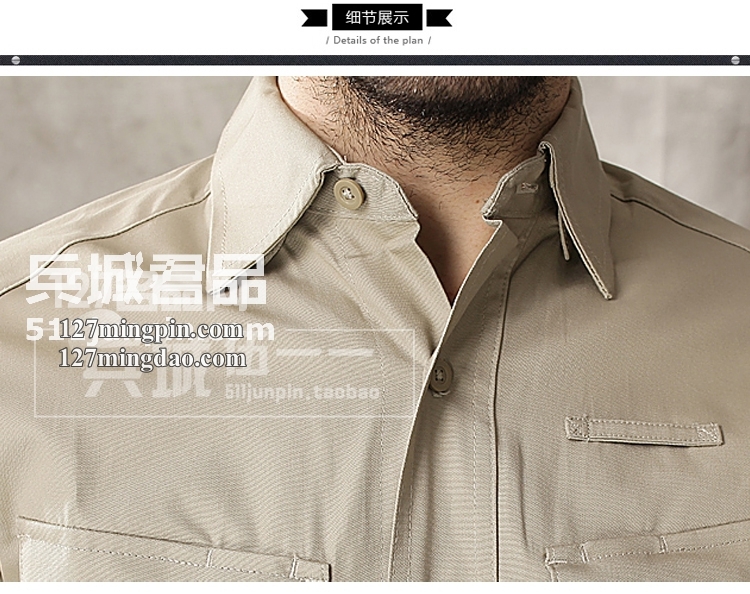 美国正品BLACKHAWK 88TS03 黑鹰战术长袖棉质衬衫