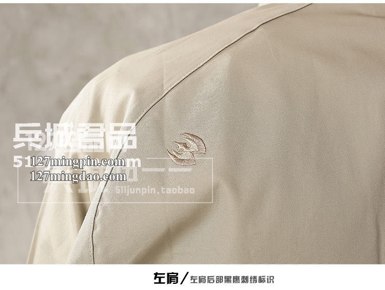 美国正品BLACKHAWK 88TS03 黑鹰战术长袖棉质衬衫