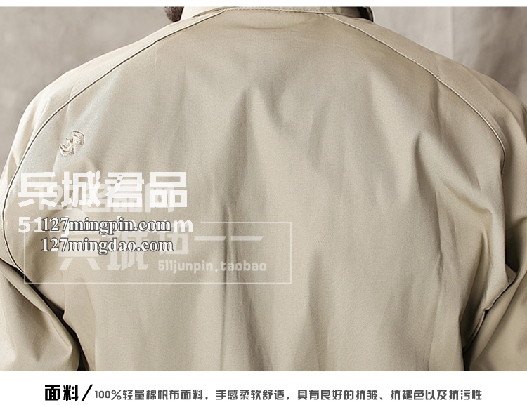 美国正品BLACKHAWK 88TS03 黑鹰战术长袖棉质衬衫