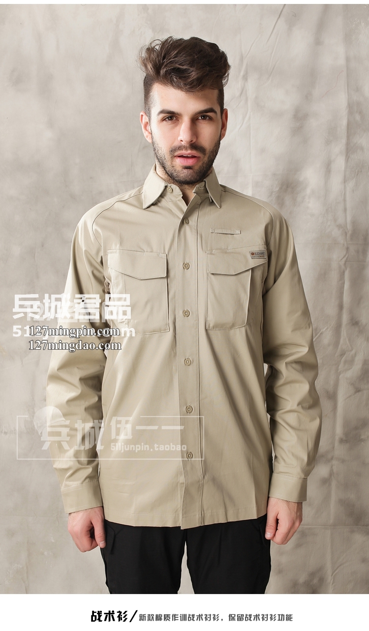 美国正品BLACKHAWK 88TS03 黑鹰战术长袖棉质衬衫